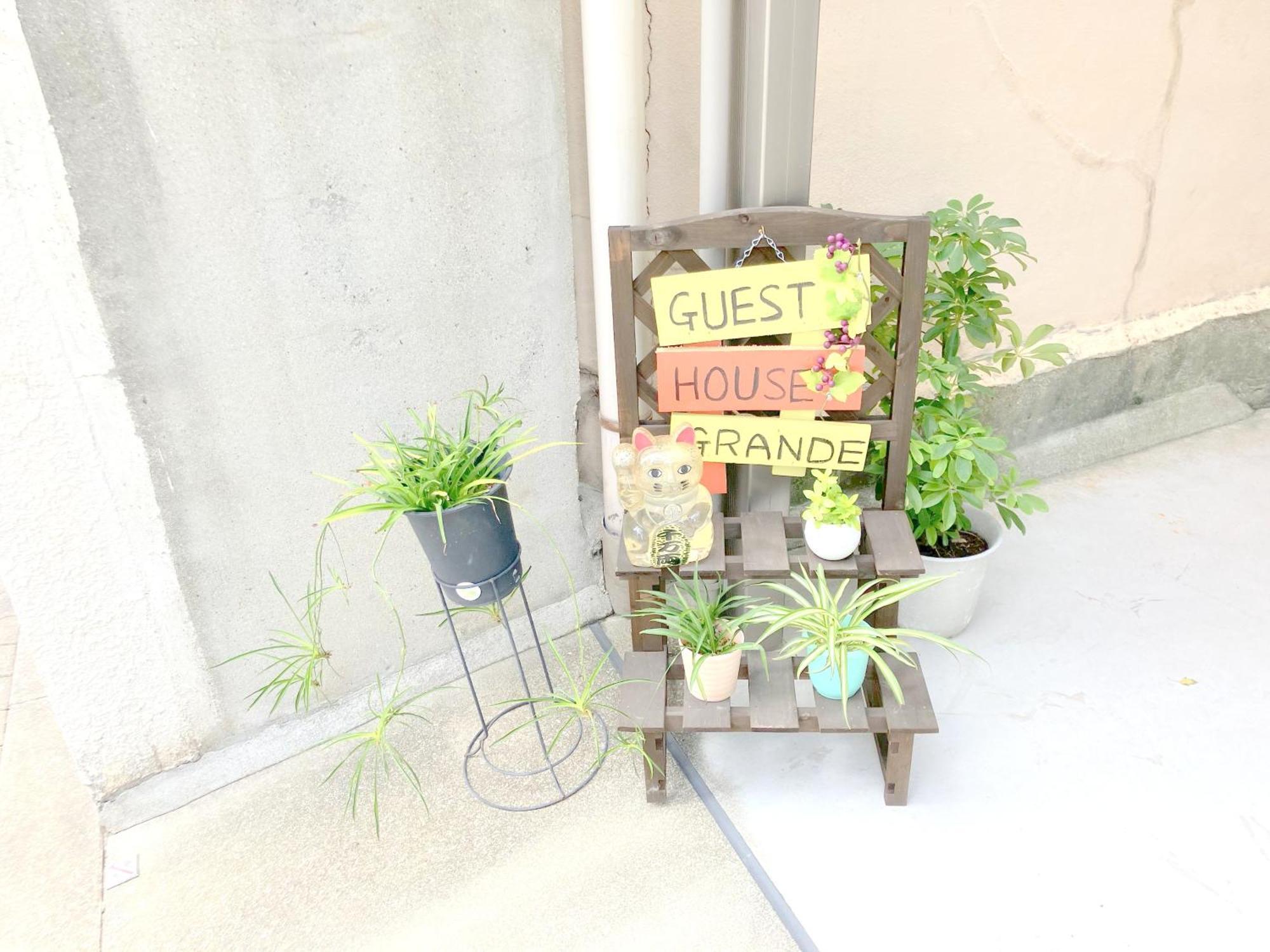 Guesthouse Grande今宮駅前 Ōsaka Exterior foto